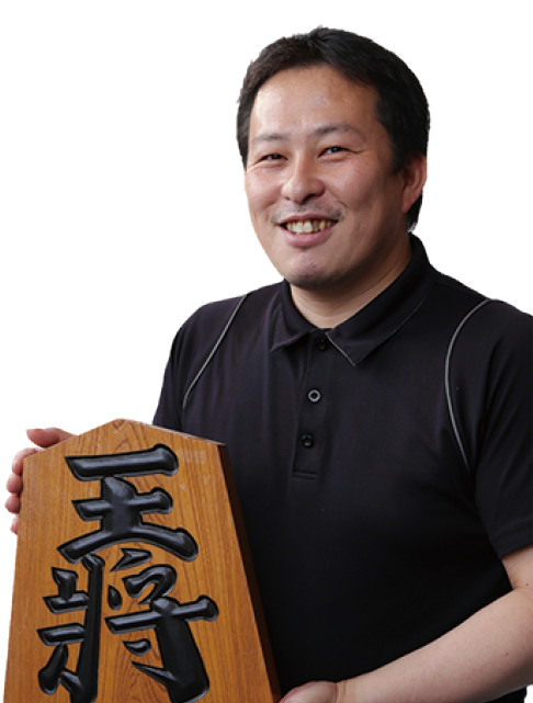 令和７年度会長 菊地佑次